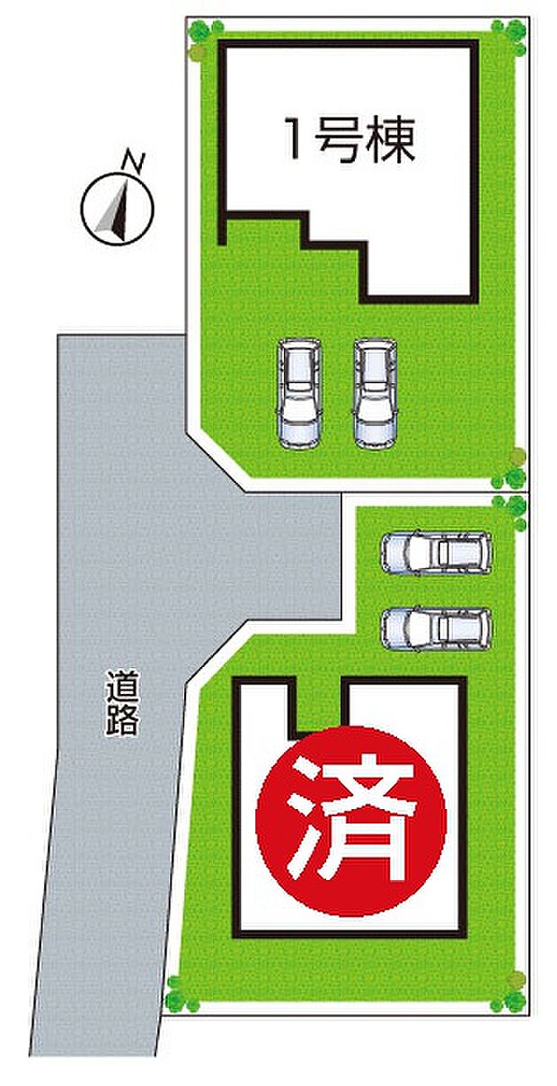 全2区画・前面道路4m