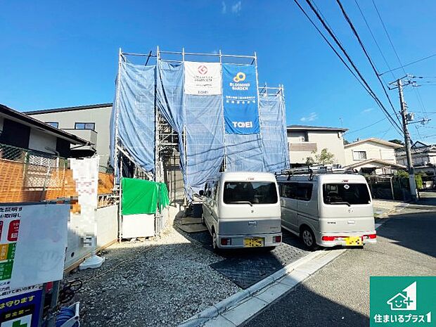 現在建築中！落ち着いた街並みで新生活を始めることが出来そう！周辺の物件も併せてご紹介させて頂きます！