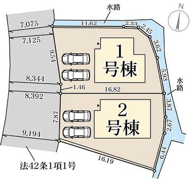 全2区画