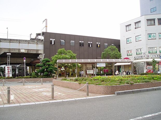 JR「忍ケ丘」駅（約1,100m）
