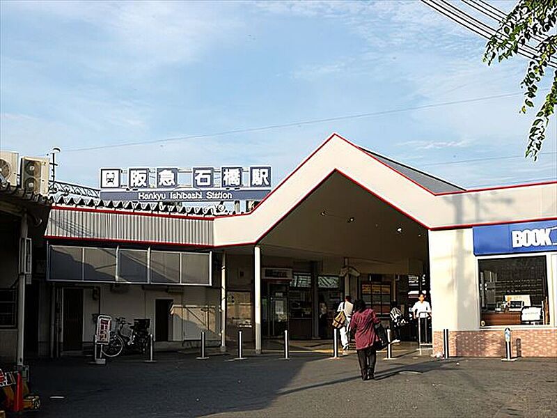 【車・交通】阪急電鉄宝塚線「石橋阪大前」駅