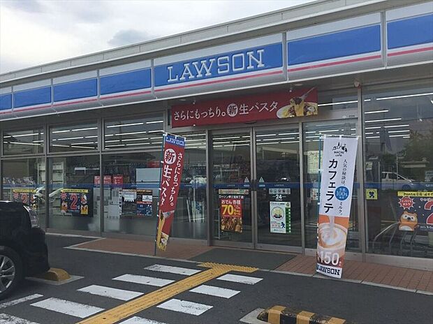 ローソン堺三宝四丁店