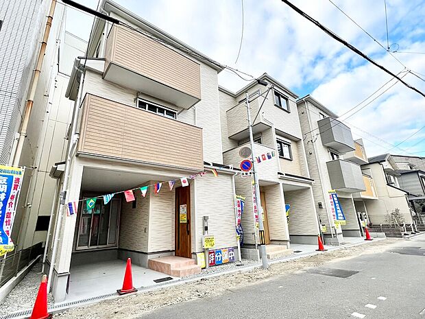 大阪市淀川区の新築一戸建て 一軒家 建売 分譲住宅の購入 物件情報 大阪府 スマイティ