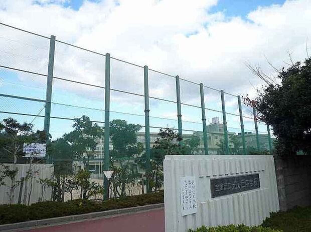 神戸市立竜が台中学校（約480m）