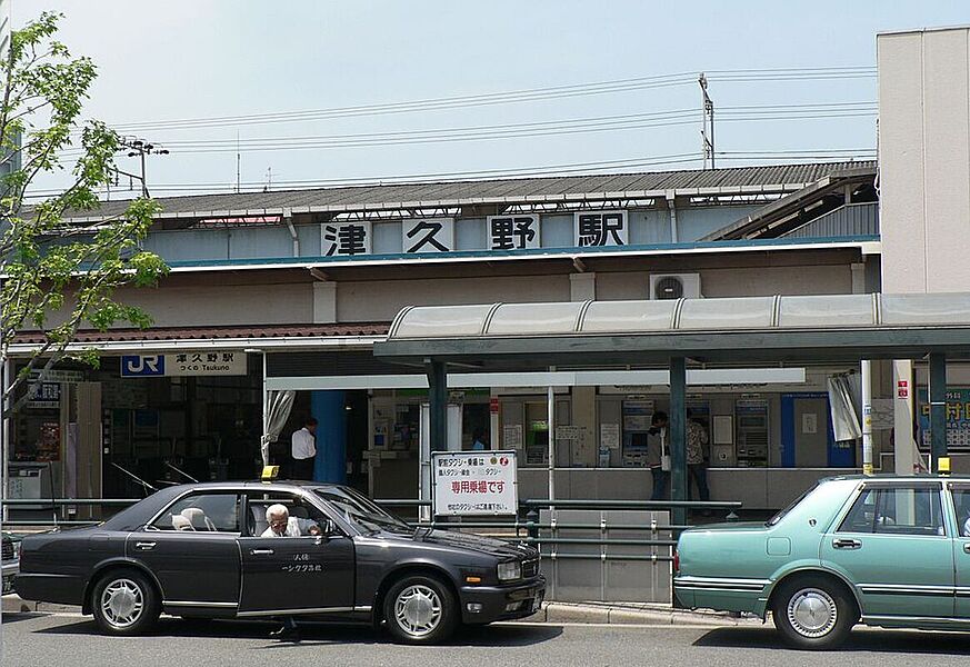 【車・交通】JR阪和線「津久野」駅