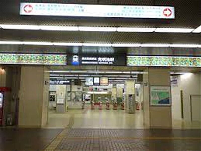 【車・交通】泉北高速鉄道「光明池」駅
