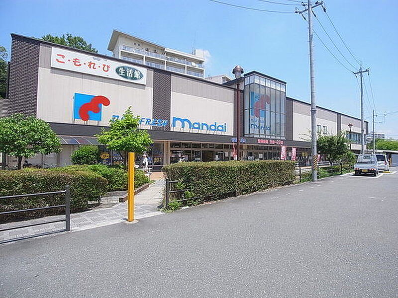 万代倉治店 （約900ｍ 徒歩12分）