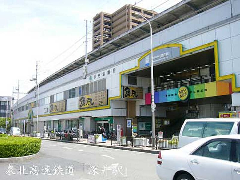 【車・交通】泉北高速鉄道　深井駅