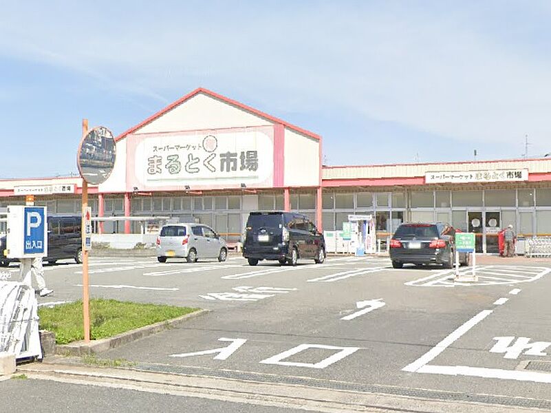 【買い物】イズミヤまるとく市場平田店