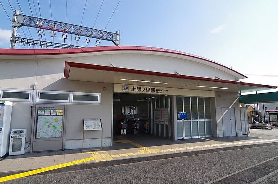 近鉄南大阪線　土師ノ里駅