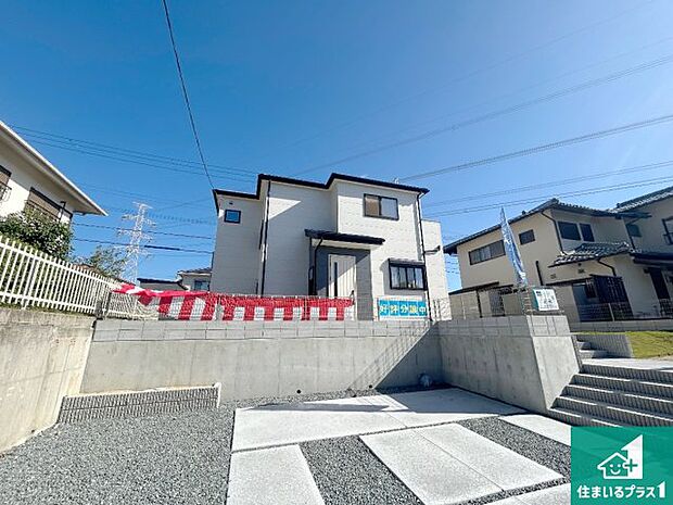 【外観】お客様に長く安心して住んでいだだける事にこだわった家づくり!住んでからのアフターサービスにもしっかりと取り組んでいます!