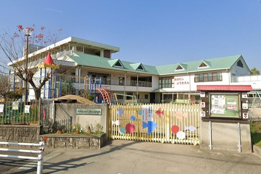 【学校】大和高田市立陵西小学校附属幼稚園