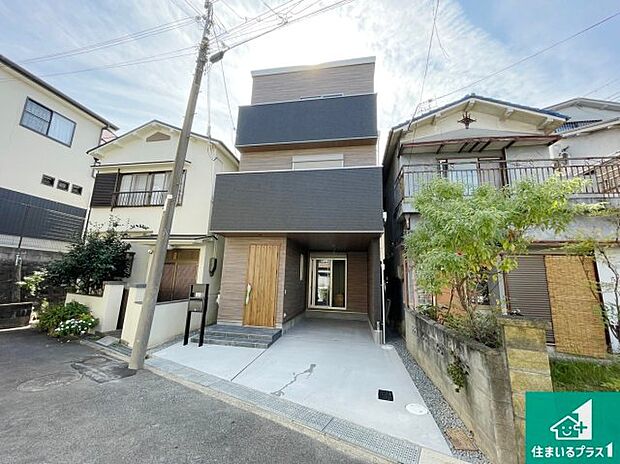 【外観】安心の10年保証！外観を美しく保ち、雨水で汚れを落とします！気になることがありましたら、お気軽にお問い合わせください！