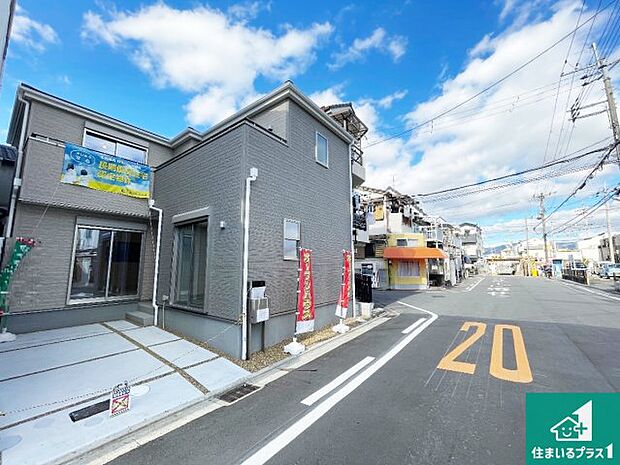 【外観】安心の10年保証！外観を美しく保ち、雨水で汚れを落とします！気になることがありましたら、お気軽にお問い合わせください！