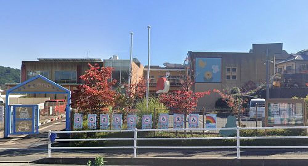 【学校】平群町立はなさとこども園