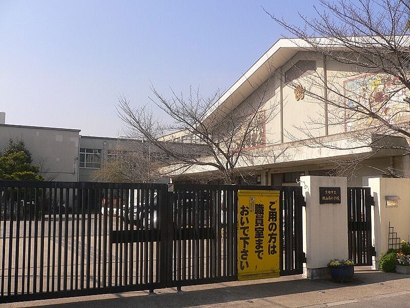 【学校】京都市立桃山南小学校