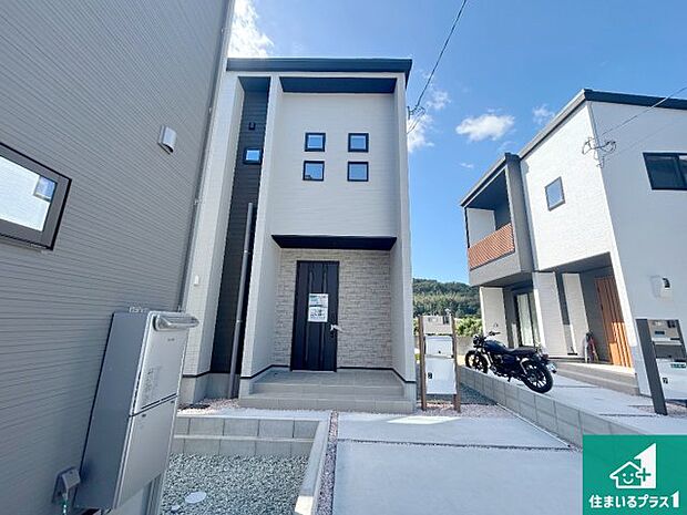 【外観】お客様に長く安心して住んでいだだける事にこだわった家づくり!住んでからのアフターサービスにもしっかりと取り組んでいます!