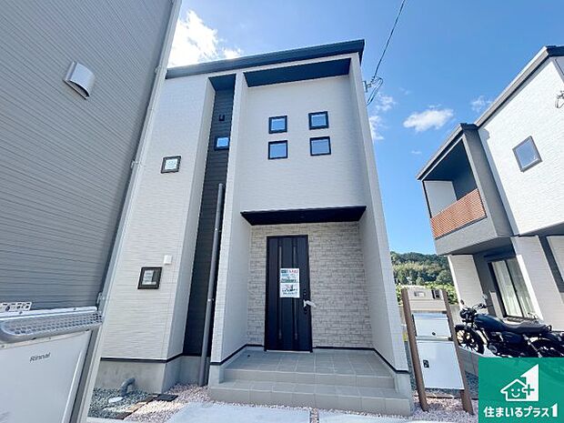 【外観】安心の10年保証!外観を美しく保ち、雨水で汚れを落とします!気になることがありましたら、お気軽にお問い合わせください!