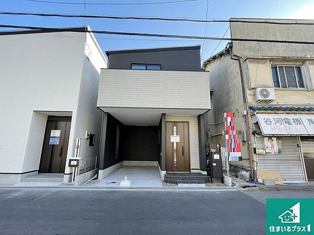 【外観】安心の10年保証！外観を美しく保ち、雨水で汚れを落とします！気になることがありましたら、お気軽にお問い合わせください！