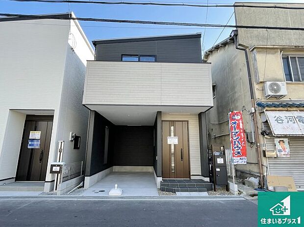 【外観】安心の10年保証！外観を美しく保ち、雨水で汚れを落とします！気になることがありましたら、お気軽にお問い合わせください！