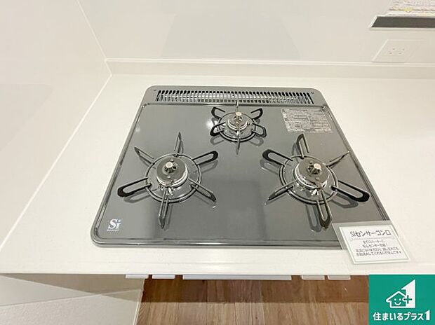 【コンロ】ダブル高火力Ｓｉセンサー付きコンロ！３口あるので、まとめて料理をする時も大活躍！