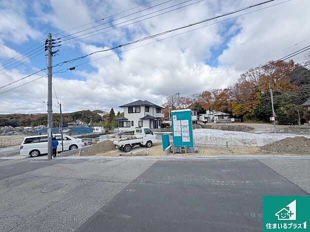 【外観】周辺は落ち着いた街並みの住宅地!子育てがしやすい住環境です!まだ未完成ですが、現地でしかわからない事もございます。是非一度ご覧ください。