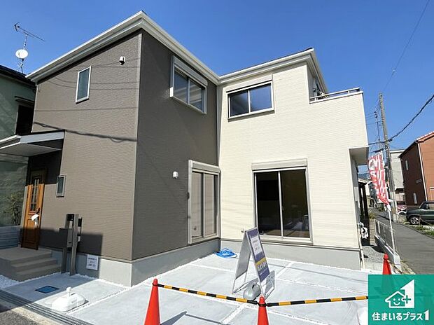 【外観】安心の10年保証!外観を美しく保ち、雨水で汚れを落とします!気になることがありましたら、お気軽にお問い合わせください!