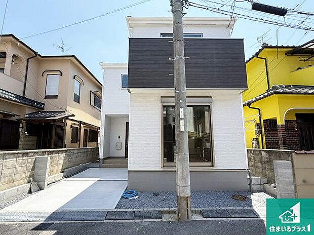 【外観】安心の10年保証!外観を美しく保ち、雨水で汚れを落とします!気になることがありましたら、お気軽にお問い合わせください!