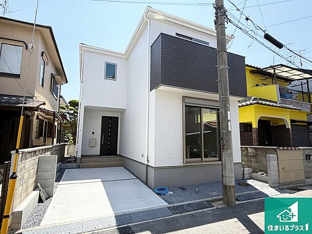 【外観】安心の10年保証!外観を美しく保ち、雨水で汚れを落とします!気になることがありましたら、お気軽にお問い合わせください!