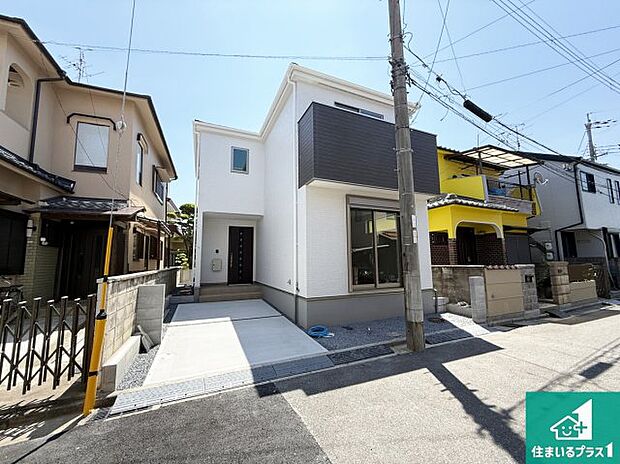 【外観】お客様に長く安心して住んでいだだける事にこだわった家づくり!住んでからのアフターサービスにもしっかりと取り組んでいます!