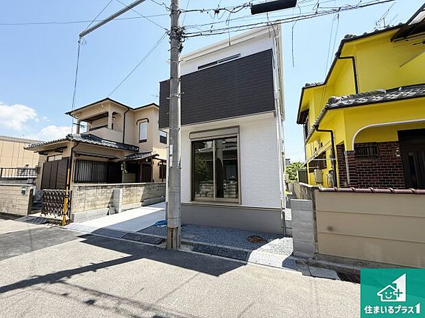 【外観】安心の10年保証!外観を美しく保ち、雨水で汚れを落とします!気になることがありましたら、お気軽にお問い合わせください!