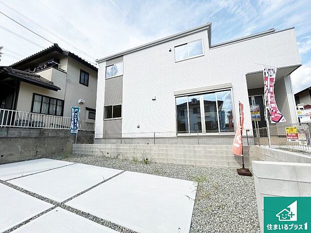 【外観】お客様に長く安心して住んでいだだける事にこだわった家づくり!住んでからのアフターサービスにもしっかりと取り組んでいます!