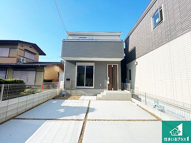 【外観】安心の10年保証！外観を美しく保ち、雨水で汚れを落とします！気になることがありましたら、お気軽にお問い合わせください！