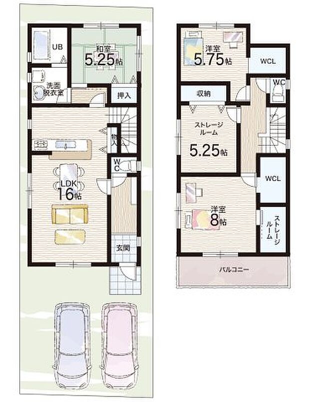 【3LDK+S(納戸)】○交野みらい小学校・・・徒歩２０分 ○第一中学校・・・徒歩１４分