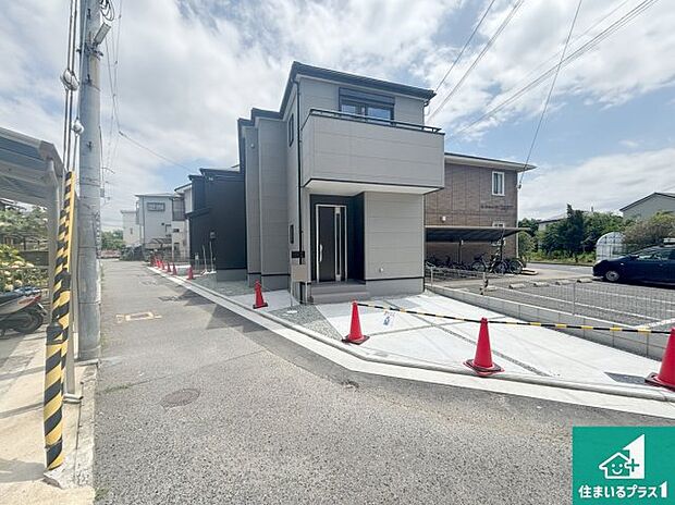 【外観】お客様に長く安心して住んでいだだける事にこだわった家づくり!住んでからのアフターサービスにもしっかりと取り組んでいます!