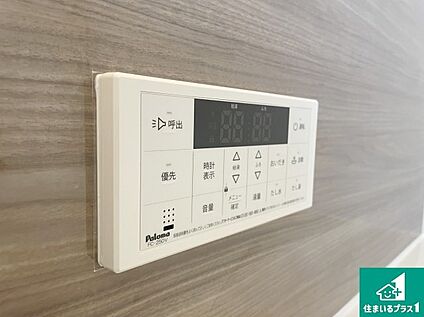 給湯器リモコン（浴室側）