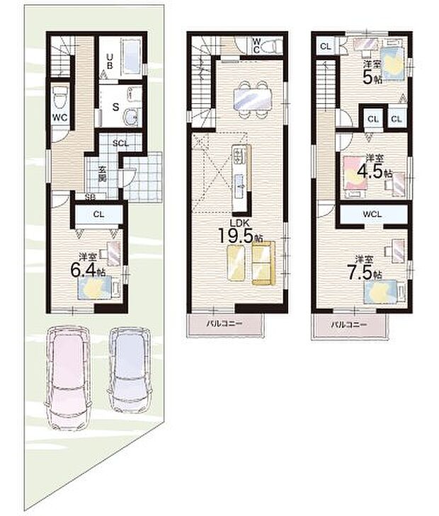 【4LDK】○高井田東小学校・・・徒歩12分 ○長栄中学校・・・徒歩12分