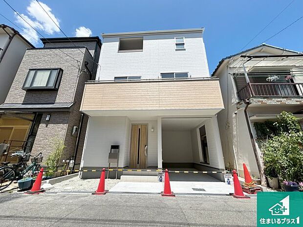 【外観】安心の10年保証！外観を美しく保ち、雨水で汚れを落とします！気になることがありましたら、お気軽にお問い合わせください！