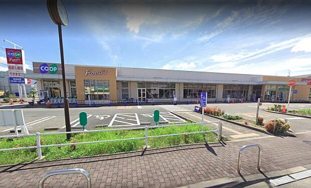 生活協同組合コープこうべ コープ行基