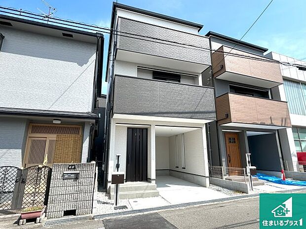 【外観】お客様に長く安心して住んでいだだける事にこだわった家づくり!住んでからのアフターサービスにもしっかりと取り組んでいます!