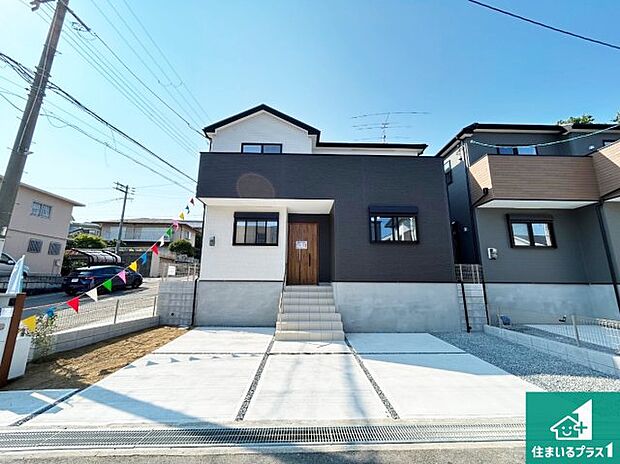 【外観】安心の10年保証！外観を美しく保ち、雨水で汚れを落とします！気になることがありましたら、お気軽にお問い合わせください！