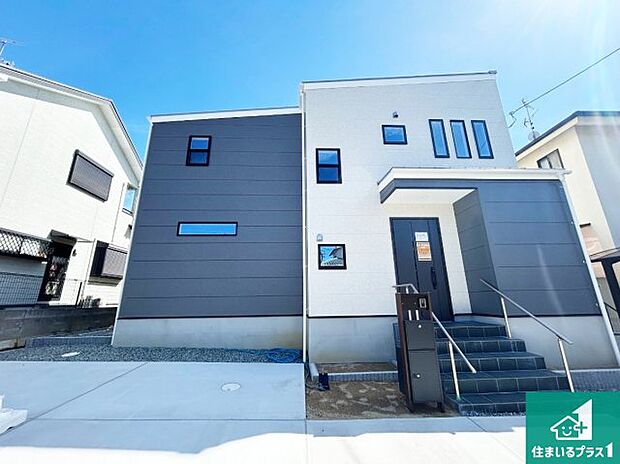 【外観】お客様に長く安心して住んでいだだける事にこだわった家づくり！住んでからのアフターサービスにもしっかりと取り組んでいます！