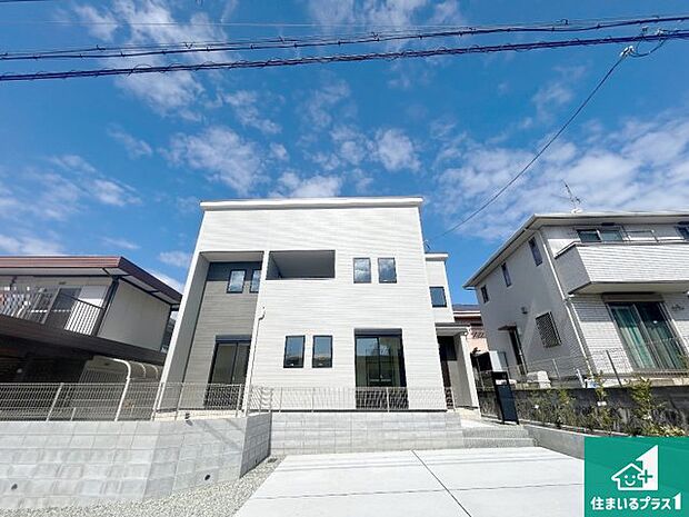 【外観】お客様に長く安心して住んでいだだける事にこだわった家づくり!住んでからのアフターサービスにもしっかりと取り組んでいます!