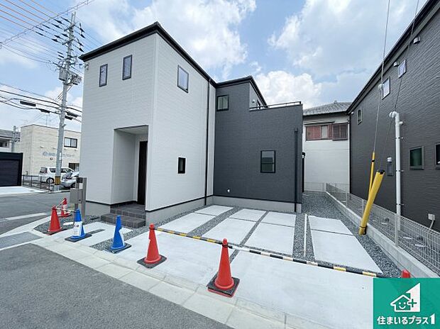 【外観】安心の10年保証！外観を美しく保ち、雨水で汚れを落とします！気になることがありましたら、お気軽にお問い合わせください！