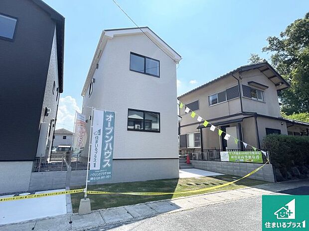 【外観】安心の10年保証！外観を美しく保ち、雨水で汚れを落とします！気になることがありましたら、お気軽にお問い合わせください！