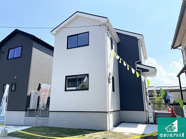 【外観】お客様に長く安心して住んでいだだける事にこだわった家づくり！住んでからのアフターサービスにもしっかりと取り組んでいます！