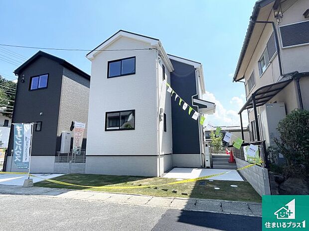 【外観】安心の10年保証！外観を美しく保ち、雨水で汚れを落とします！気になることがありましたら、お気軽にお問い合わせください！