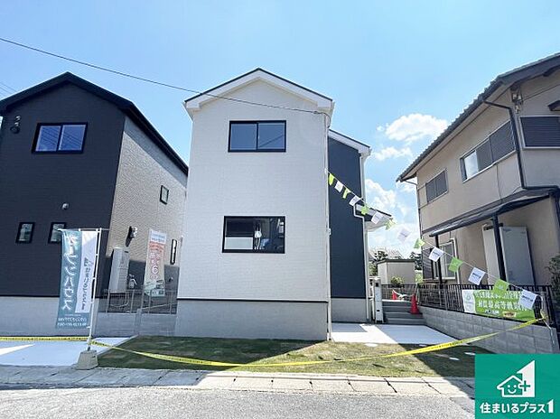 【外観】お客様に長く安心して住んでいだだける事にこだわった家づくり！住んでからのアフターサービスにもしっかりと取り組んでいます！