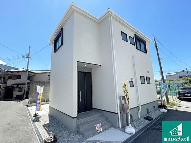 【外観】安心の10年保証！外観を美しく保ち、雨水で汚れを落とします！気になることがありましたら、お気軽にお問い合わせください！