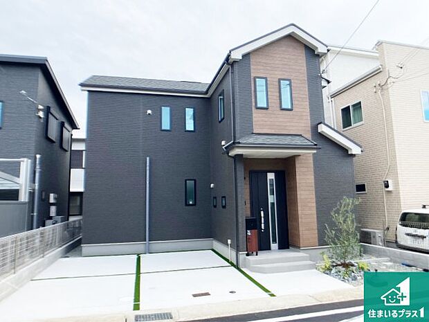 【外観】お客様に長く安心して住んでいだだける事にこだわった家づくり！住んでからのアフターサービスにもしっかりと取り組んでいます！